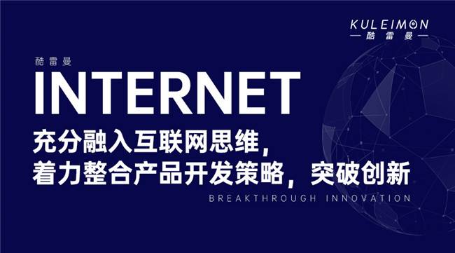 “5G+VR”消费新模式 中国市场规模有望达900亿元