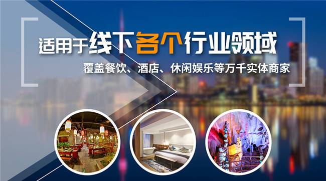 疫情倒逼 科技赋能 360度全景展现 河北智慧旅游“加速跑”