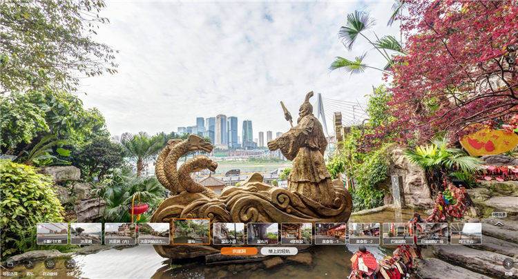 vr旅游发展现状和未来趋势解读