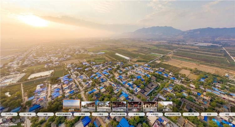 西安航拍全景，西安vr全景市场怎么样？