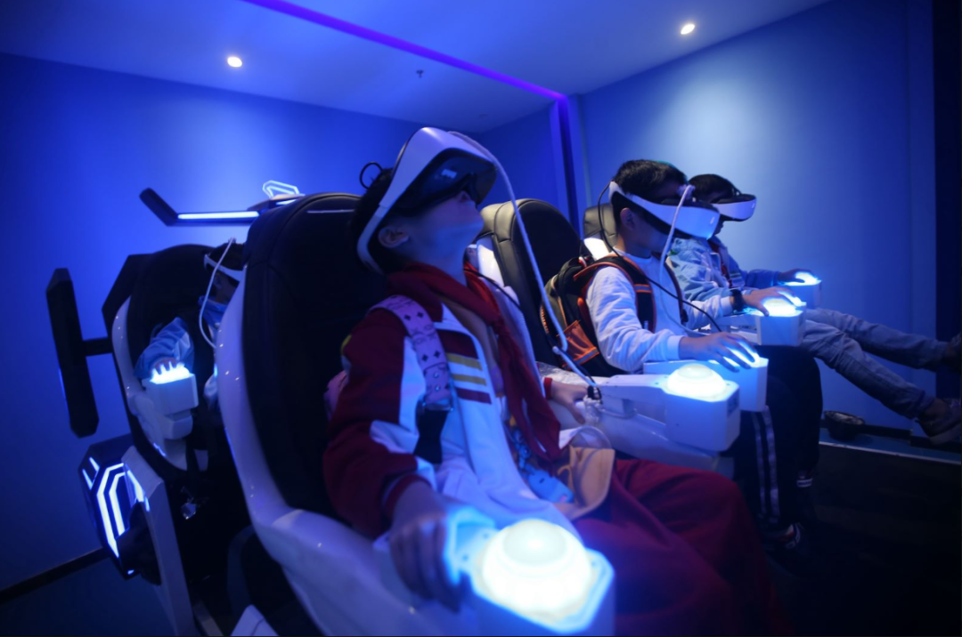 从2020世界VR产业大会云峰会看VR产业发展-酷雷曼VR全景