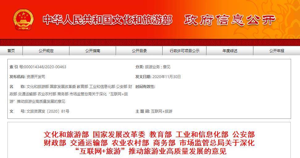 vr加盟项目现在怎么样？vr全景加盟费用多少？