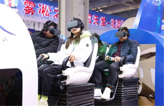 VR全景体验长白山风情，这样的长白山展馆你爱了吗？