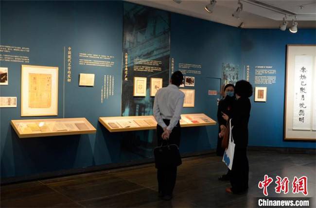 “广州文艺百年展”开幕，外地朋友可参观在线虚拟展馆