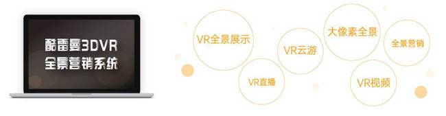 喜报丨酷雷曼荣获2020年度XR优秀企业、XR创新案例奖