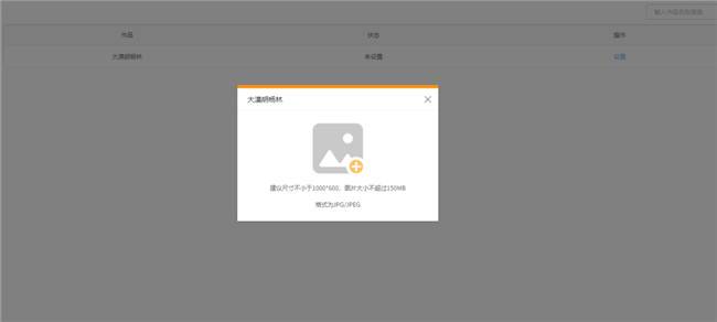 新品上线丨VR云游助力城市“智”发展，服务“云”升级