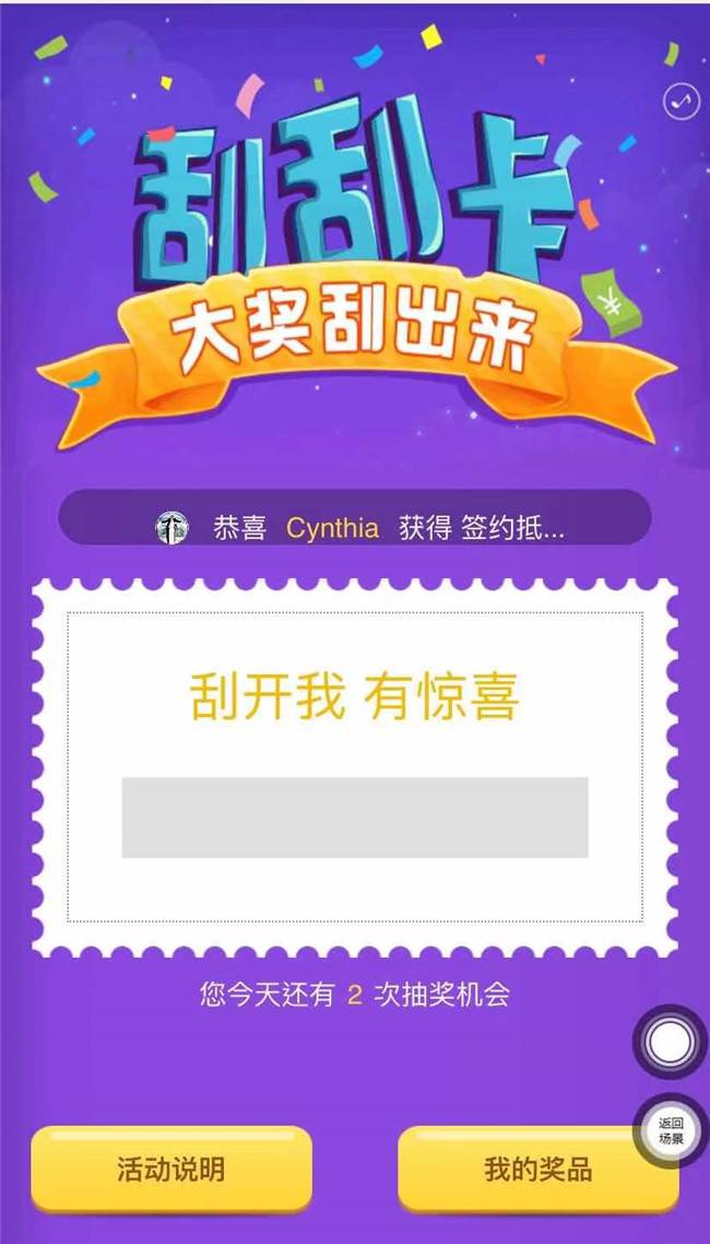 拍完vr全景怎么用？这可能是99%商家最关心的问题！