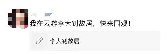 拍完vr全景怎么用？这可能是99%商家最关心的问题！