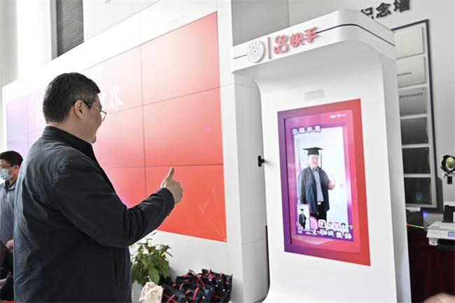 独家多链路全景式VR直播，在快手看清华110周年校庆