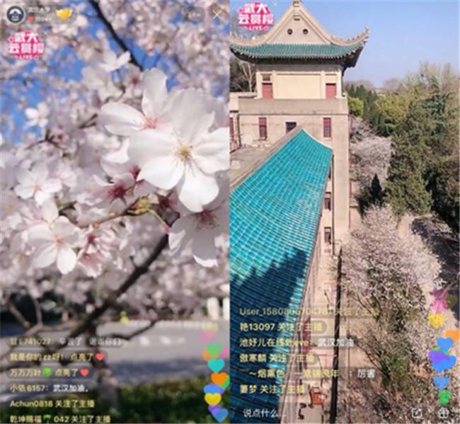 独家多链路全景式VR直播，在快手看清华110周年校庆