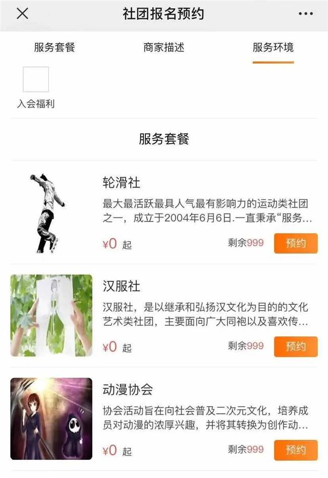 国际博物馆日丨VR云游让博物馆游走在指尖