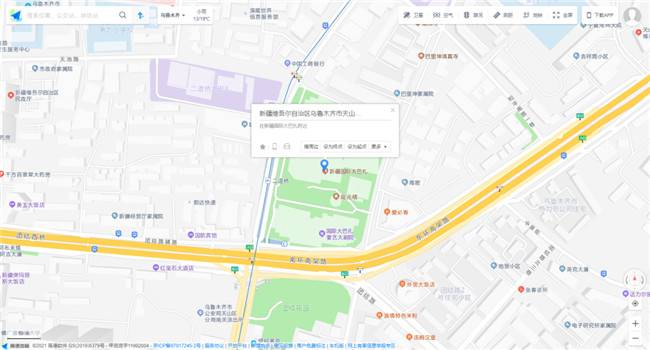 国际博物馆日丨VR云游让博物馆游走在指尖