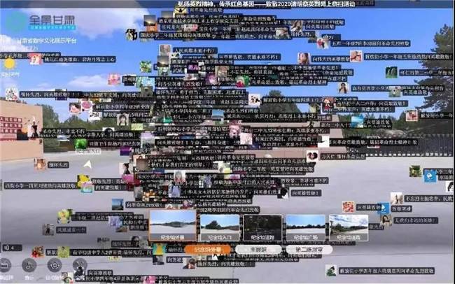 国际博物馆日丨VR云游让博物馆游走在指尖