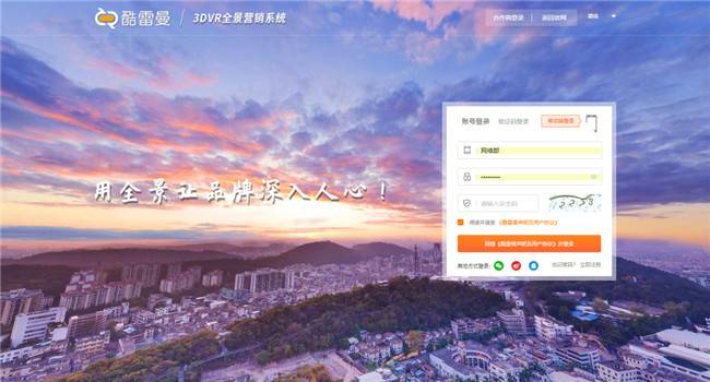 国际博物馆日丨VR云游让博物馆游走在指尖