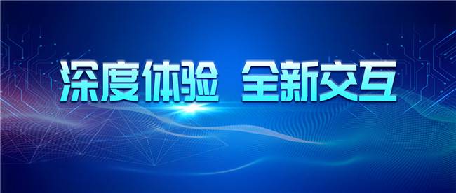 重磅更新丨交互新玩法，功能智升级！