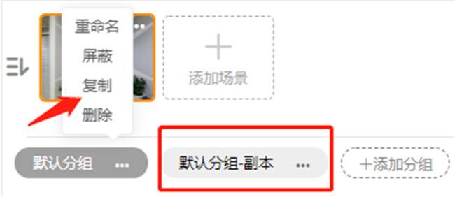 重磅更新丨交互新玩法，功能智升级！