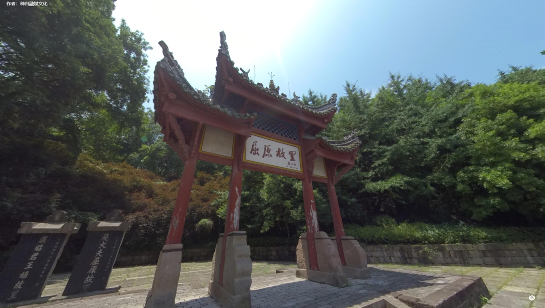 屈原故里端午习俗VR全景展厅，让端午文化走入寻常百姓家-酷雷曼VR全景
