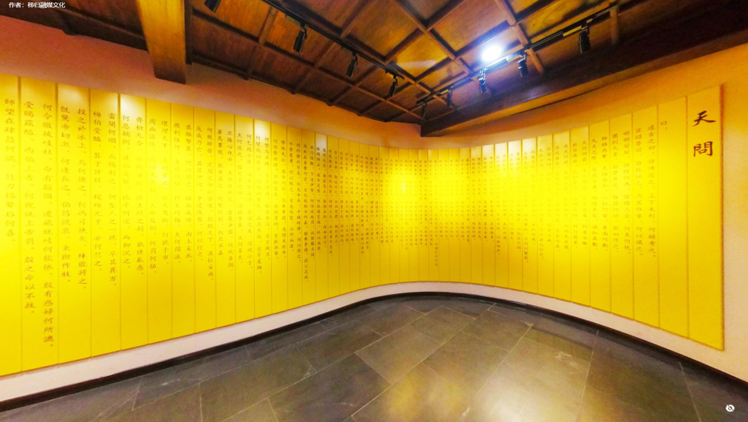 屈原故里端午习俗VR全景展厅，让端午文化走入寻常百姓家-酷雷曼VR全景