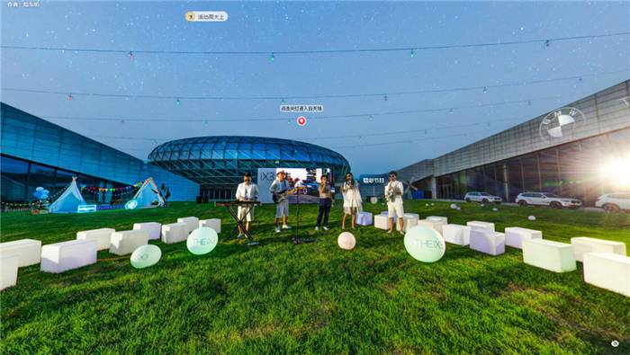 VR车展还可以这么玩？来康康别人家的VR车展-酷雷曼VR全景
