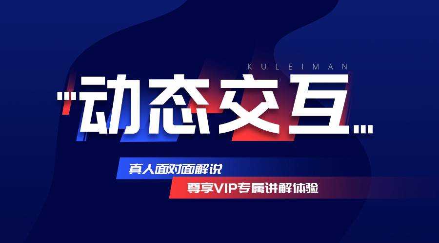 VR+医疗：促进医患沟通 提高医疗水平