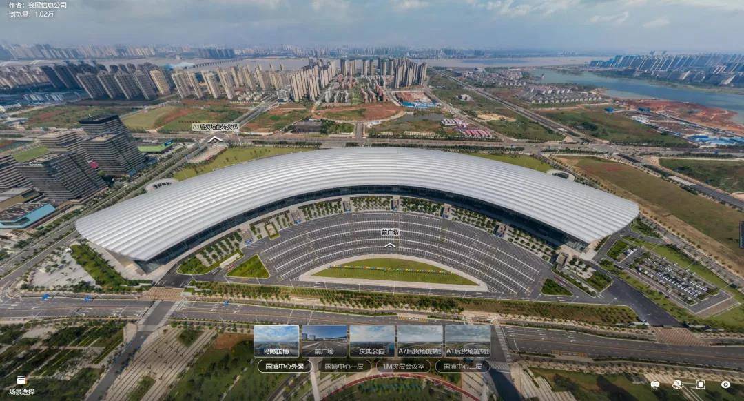 聚焦前沿丨2021世界VR产业大会倒计时，酷雷曼与众齐聚英雄城