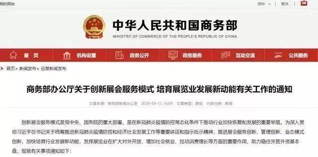 助力传统企业数字化升级!酷雷曼VR展厅服务支持