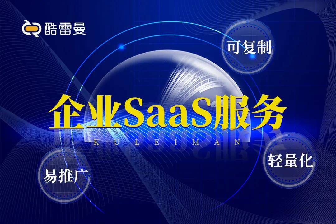 助力传统企业数字化升级!酷雷曼VR展厅服务支持