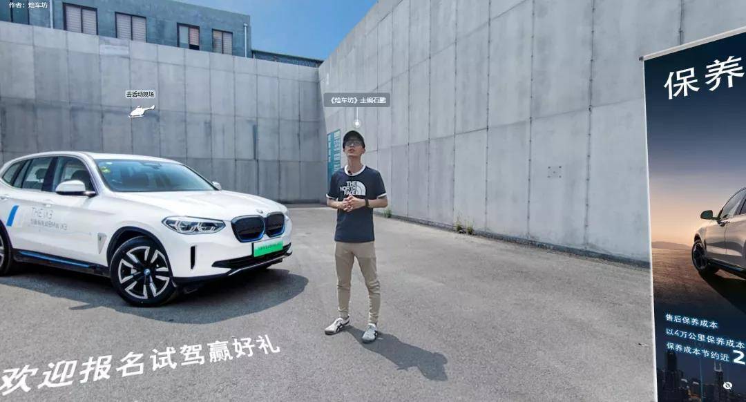助力传统企业数字化升级!酷雷曼VR展厅服务支持