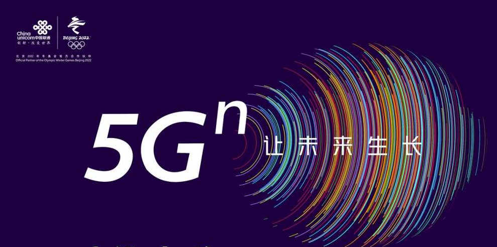 5G时代下的商机：物联网和VR产业