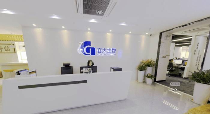 VR看厂，多维助力企业工厂云对接