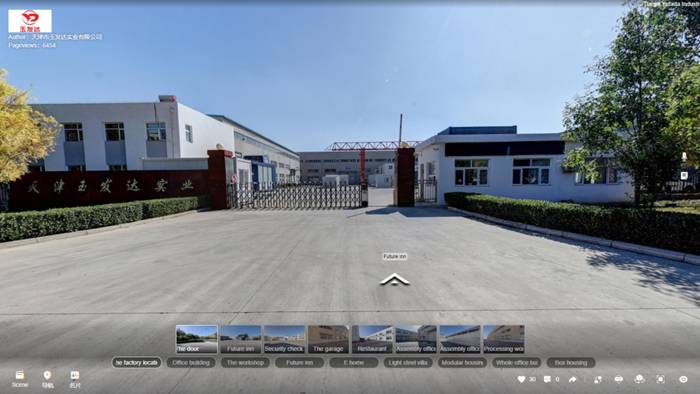 VR看厂，多维助力企业工厂云对接