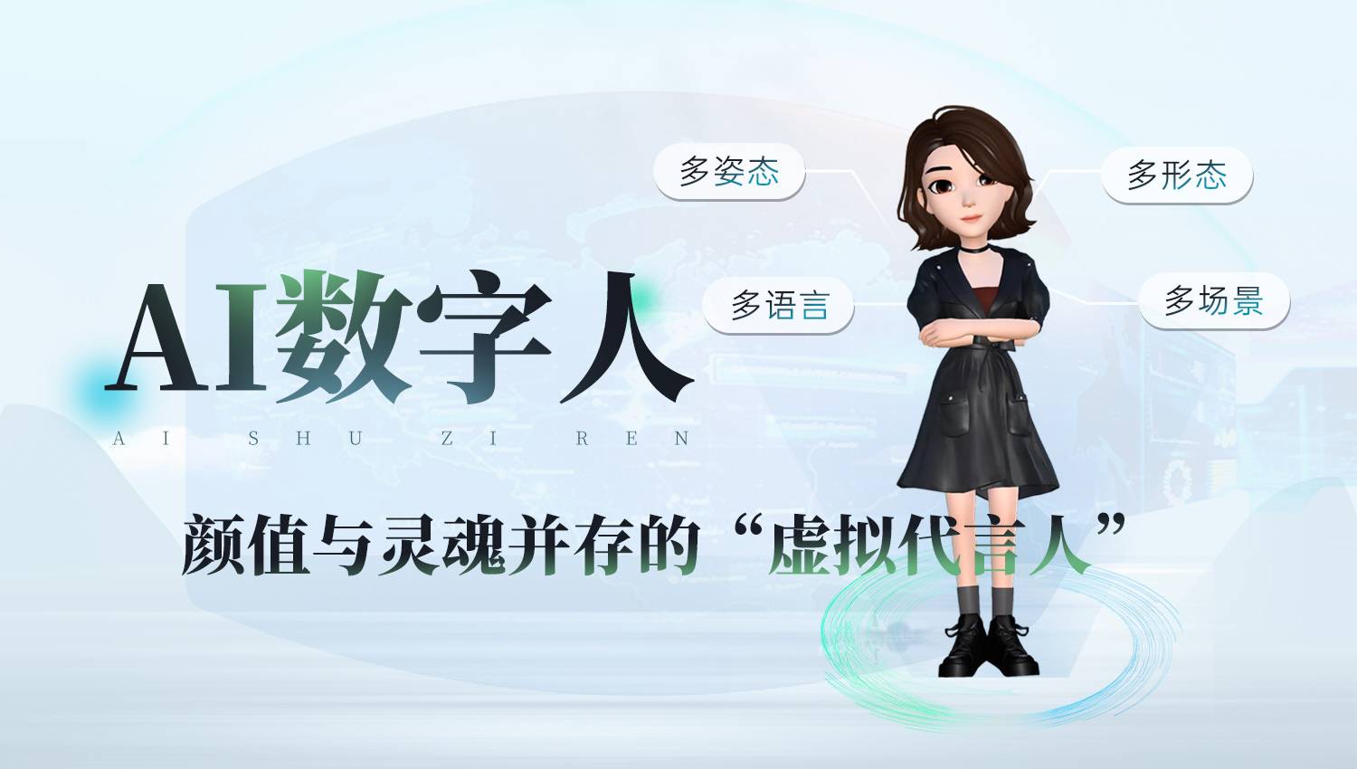 打造VR智慧医院，VR全景如何助力医院数字化转型？