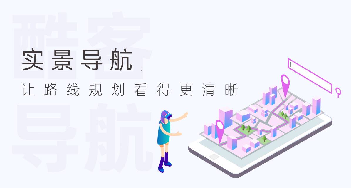 打造VR智慧医院，VR全景如何助力医院数字化转型？