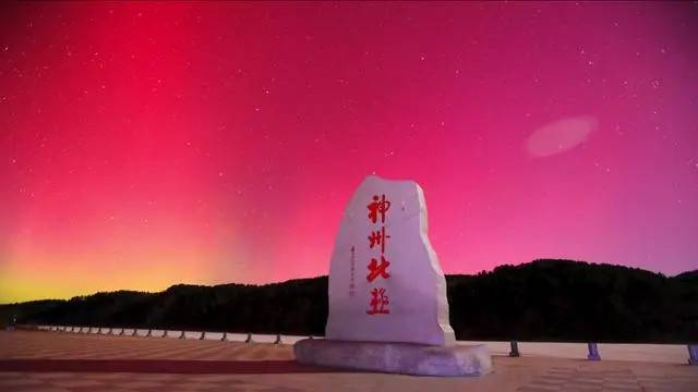 VR全景在旅游中应用有哪些？VR云游的优势是什么？